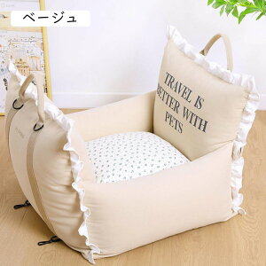 hCuxbh ʔN 62*60*43 hCu{bNX hCuV[g   ȃV[g o ybg  ^ ^ Lp L[obO яoh~ O[ AEghA h hC