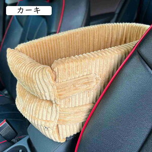   hCu{bNX Lp  xbh hCuxbh L[obO NbV hCu ^ ^ 2WAY 22*42*20cm ybgxbg ł pxbh A[Xg 