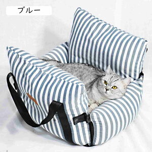 ybgL[  2WAY ԍڗp hCuxbh ybgxbg hCu ybg\t@ ԓ Č 52*52cm ԗpybgV[g ybgL[obO xbh ybg L[  L ˂