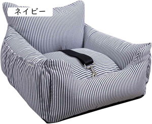 犬用 ベッド ペットベッド 犬 車 お出かけ アウトドア 防災 グリーン ペットソファー ドライブ用品 通年 カー用品 ベッド おしゃれ かわいい ドライブベッド ドライブボックス キャリー 小型