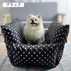   V[g ybgxbh  hCu{bNX hCuxbh  Lp L[obO ȃV[g O[ o ԗpybgV[g ybg\t@ 76*52*40 ~ яoh~[