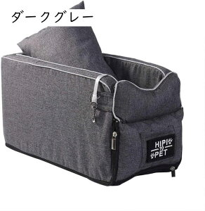  hCu xbh hCu{bNX 42*20*22cm ^  Č  hCuxbh CgO[ hCuV[g ړ яoh~  hCupi J[pi h AEghA