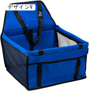 ybg hCu hCuV[g ԗpi xbh hCuV[g hCuxbh hCu{bNX h ܂ RpNg ݌v ybghCuV[g 35*40*25 ybgpi p Lp x