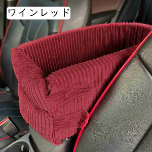   hCu{bNX ^ A[Xg 22*42*20cm Ȃ ybghCu{bNX ^ hCuL[ xbh ybgp hCuxbh яoh~[ht 2way 