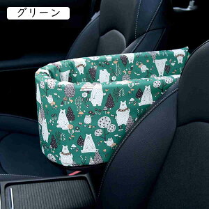 ybgp hCuxbh^ ^ 3way hCu{bNX ȃV[g ybgphCu{bNX ^ Lp L[obO ԍڗp яoh~ A[Xg ɂ zCg 42*