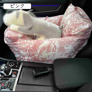 ドライブベッド ドライブボックス 犬 ピンク 車 ドライブキャリー ドライブシート ペットベッド 46*42*34cm 猫用 犬用 車載 2way 犬用ベッド 猫用ベッド 子犬 成犬 老犬 ドライブ