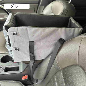 hCuxbh   hCu{bNX 42*19*24cm ԗpybgV[g 2WAY яoh~ ԗpybgV[g O[   ӂӂ ybgL[ ԍڗp ^ Sނ