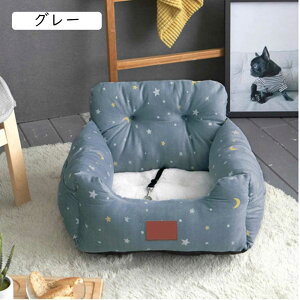 ybg hCu{bNX ^ ^ Lp ԗpybgL[ 55*50*32 ybgxbh 㕔  hCuV[g ybgV[gxgt яoh~ ȒP ybgphCuV