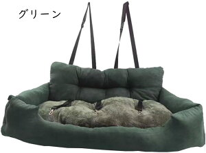 ybgp 100*42*37 hCuxbh hCu{bNX   ^ ^ Lp hCuV[g ybgpi o ȃV[g L[obO яoh~ AEghA h hCu