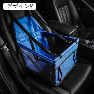 ybgxbh ybghCu{bNX  ^ 40*30*25 ^ ԍڗp hCu{bNX ̃hCuxbh ybgphCuV[g hCu ݌v ybgpi o яoh~[