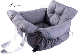 hCuxbh ʔN hCu{bNX O[ hCuV[g   ȃV[g o ybg  ^ 50*50*30 ^ Lp L[obO яoh~ AEghA h hC