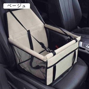  hCu{bNX pJ[V[g   hCu{bNX ԗpybgV[g ܂肽ݎ R\[ O\ bh ꂪȒP q qL ^ybg  h ʋC M 