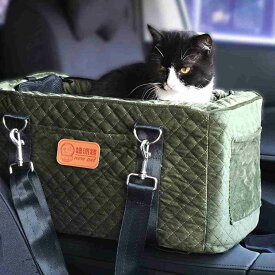 【20％OFFクーポン付き】ペット用 ドライブベッド 飛び出し防止 ペット用 ドライブボックス 犬 お出かけ 車用ペットシート 40*20*20 座席シート 子犬 小型犬 車載 ベッド カー用品 飛び出し防止 ペットキャリー グ