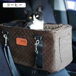 ybgp hCuxbh яoh~ ybgp hCu{bNX  o ԗpybgV[g 40*20*20 ȃV[g q ^ ԍ xbh J[pi яoh~ ybgL[ O