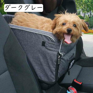 hCuxbh   hCu{bNX ԗpybgV[g 2WAY яoh~ ԗpybgV[g   Ȃ 42*20*22 ybgL[ ԍڗp ^ sN Sނ̔L