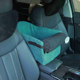 【20％OFFクーポン付き】ペット用 ドライブベッド小型犬 中型犬 3way グリーン ドライブボックス 座席シート ペット用ドライブボックス 小型犬 猫用 キャリーバッグ 45*20*30 車載用 飛び出し防止 アームレスト