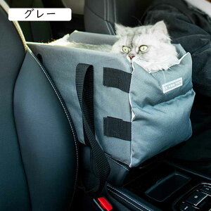 hCuL[ xbh ^ q ybg  48*22*24cm  hCu{bNX L[obO hCuxbh ԗpybgV[g O[ ybg\t@ ybgNbV J[pi o