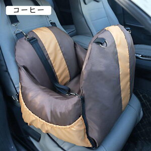 R[q[ 50*43*46 ybgphCu{bNX ^ p hCu{bNX ԗpybgV[g ^p 㕔ȗp 2WAY hCuxbh ~ ȃV[g  Lp L[ob