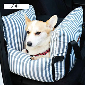 ybgp hCuxbh hCu{bNX 52*50*39 ȃV[g ԗpybgV[g яoh~ lCr[ ybg\t@[ hCu L ^ ybgxbh y 㕔 ɋ 