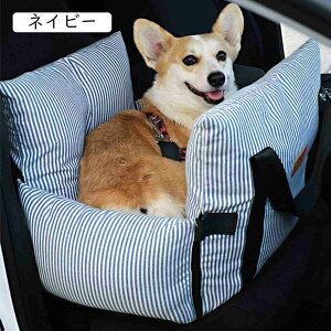 ybgp hCuxbh hCu{bNX 52*50*39 ȃV[g ԗpybgV[g яoh~ lCr[ ybg\t@[ hCu L ^ ybgxbh y 㕔 ɋ 