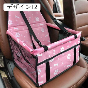 hCu{bNX ybgpi ݌v   ybgphCu{bNX hCuxbh ybg ԗpybgV[g hCuV[g phCuV[g 41*38*24 hCu ^ ԗp pi 