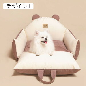 hCuL[ xbh 58*50cm ^ ^ ybg   hCu{bNX L[obO hCuxbh ԗpybgV[g ybg\t@ ybgNbV J[pi ݌v1 o