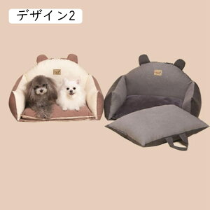 hCuL[ xbh 58*50cm ^ ^ ybg   hCu{bNX L[obO hCuxbh ԗpybgV[g ybg\t@ ybgNbV J[pi ݌v1 o