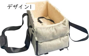 ybgp hCuxbh hCu{bNX   ^ ^ Lp hCuV[g ybgpi o ȃV[g L[obO яoh~ AEghA h hCupi 42*24*