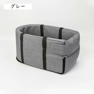 ybgxbh  ԗp hCu{bNX 2way ԗpxbh A[Xg ^ ^p ӂӂxbh M яoh~[h tbNt ybgphCu{bNX hCuxbh J[pi 