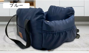 ペット用ドライブボックス 犬?猫用 55*52*33 アームレスト 車載用ソファー ドライブシート カー用品 飛び出し防止 安全ベルト 収納バッグ付き 折りたたみ式 洗濯可能 ふわふわ 設計 旅行 お