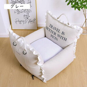 ybg hCu{bNX  L ^ ^ x[W hCuL[ xbh 60*62*43cm L[obO hCuxbh ԗpybgV[g ybg\t@ ybgNbV J[pi