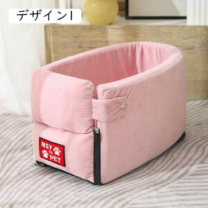   hCu{bNX ^ A[Xg Ȃ ybghCu{bNX ^ hCuL[ xbh ybgp hCuxbh яoh~[ht 2way  45*22*20cm