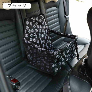 hCu{bNX sN ybg  Ԑ ̖h~ p  ܂肽 ^ ^ o V[g L[ ybgL[  40*32*45 ^ ^ p ybg Č L