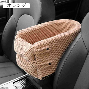 hCu{bNX ԗpybgV[g 㕔ȑΉ ~ ܂ݎ яoh~[ht Ԑh~ R\[{bNX CG[ o ^ ^?LɑΉL[obO 