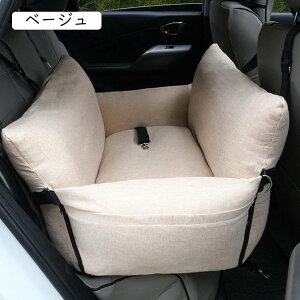 ybgp hCu{bNX J[L ԗpybgV[g 㕔 ybgp hCuV[g  hCu{bNX J[pi ȃV[g  76*52 ^ ^ o Lp  ɂ