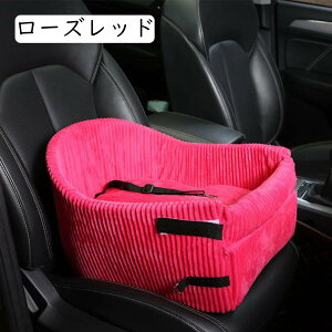 ybgp hCu{bNX  ԗpybgV[g ybgp hCuV[g hCuxbh bh ȃV[g 㕔 50*40*32 J[pi ԍڗp ^ ^ o s Lp 