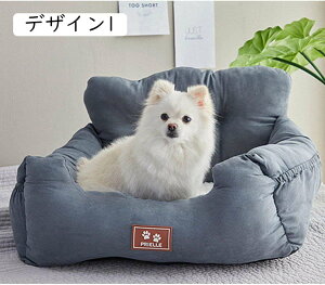  ԗp ݌v hCuxbh hCu{bNX ybgphCuV[g ^ L[obO 㕔 y 2way ԗpybgV[g phCuxbh h Ԑh~ ~ M 