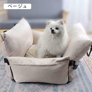 ԗp x[W hCuxbh ybgxbh ybgphCuxbg ybg ԃV[g ԗpxbh ^p Lp ԍڃxbh hCu{bNX 76*52cm oh~ hCupi  L h