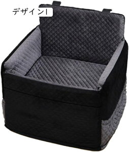   V[g ݌v1 ybgxbh  hCu{bNX hCuxbh  Lp L[obO ȃV[g o ԗpybgV[g ybg\t@ ~ 50*45*43 яoh~[