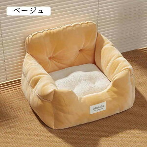 ybgp hCuxbh hCu{bNX   ^ ^ Lp 55*50*32 hCuV[g ybgpi o ȃV[g L[obO яoh~ AEghA h x[W