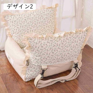 hCu{bNX hCuxbh ybgp hCuV[g ԗpybgV[g ȃV[g ^ Lp 2way ݌v L[obO 㕔 ԍڗp яoh~ ɂ ~ ȒP