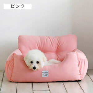 ドライブベッド ドライブボックス 小型犬 中型犬 犬 猫 かわいい ペット クッション ベッド ソファー M ペット用ベッド カーベッド ペットベッド ふわふわ おしゃれ 後部座席対応 飛び出し防