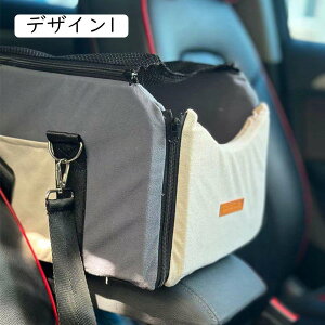  hCuxbh ^ Lp L[obO A[Xg ybg ԗp hCu{bNX L[ 45*25*21cm ^ 􂦂 h J[pi 2WAY ybgphCuV[g y