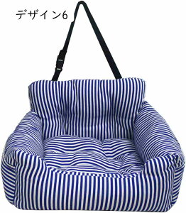 hCuxbh hCu{bNX  ԗp L[obO 2WAY ^ Lp ybgp ԗp ybgV[g  55*50*32 ybgxbh ȃV[g 㕔 ԍڗp Ԑh~ 