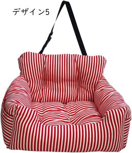 hCuxbh hCu{bNX  ԗp L[obO 2WAY ^ Lp ybgp ԗp ybgV[g  55*50*32 ybgxbh ȃV[g 㕔 ԍڗp Ԑh~ 