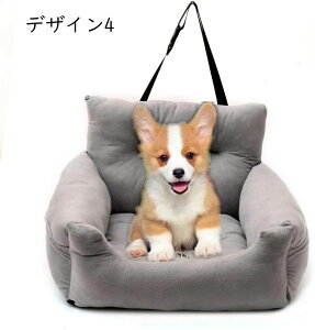 hCuxbh hCu{bNX  ԗp L[obO 2WAY ^ Lp ybgp ԗp ybgV[g  55*50*32 ybgxbh ȃV[g 㕔 ԍڗp Ԑh~ 