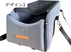 ybgphCuxbh ԍ ybg hCu{bNX ԗpybgV[g 45*25*21cm ȃV[g  яoh~ ^ L  ybgpi ybgL[ ȒPt s ݌v4