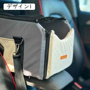 ybgphCuxbh ԍ ybg hCu{bNX ԗpybgV[g 45*25*21cm ȃV[g  яoh~ ^ L  ybgpi ybgL[ ȒPt s ݌v4