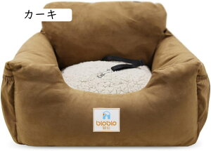 ybgp hCuxbh hCuV[g hCu{bNX ybg ԗpybgV[g ȃV[g ybgphCu{bNX ^ Lp 55*50*30cm L[obO ԍڗp яoh~ 