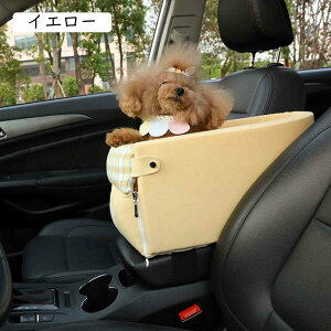  p[v ԗp S hCuxbh hCu{bNX ybgphCuV[g ^ L[obO A[Xg y 2way ԗpybgV[g phCuxbh h Ԑh~ 